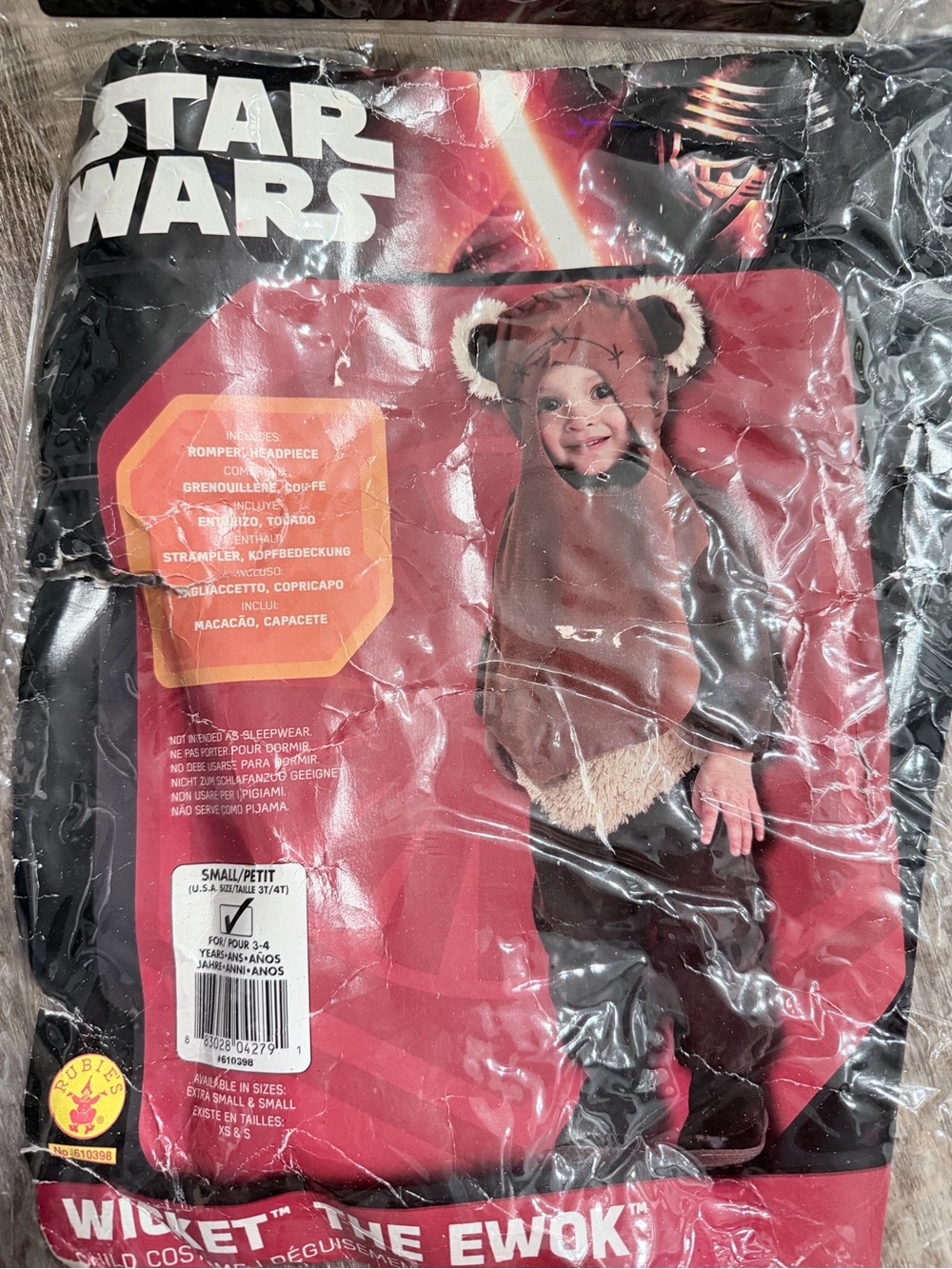 Disney Star Wars Wicket the Ewok Kids Costume - Brown, Beige